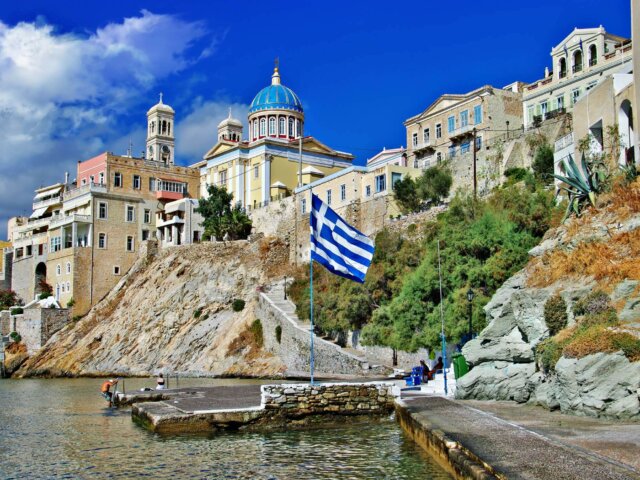 Siros