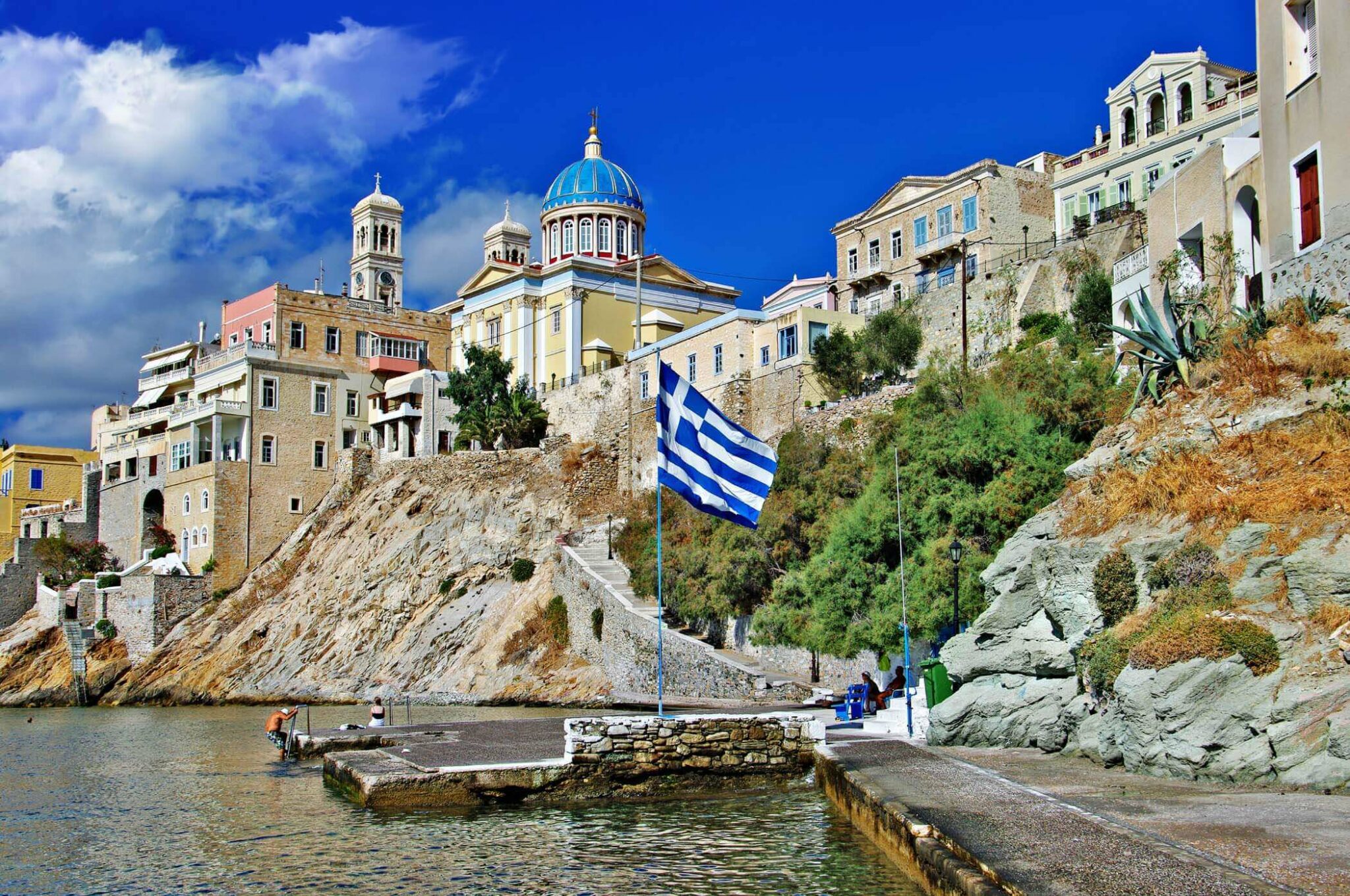 Siros