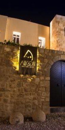 Allegory Boutique Hotel
